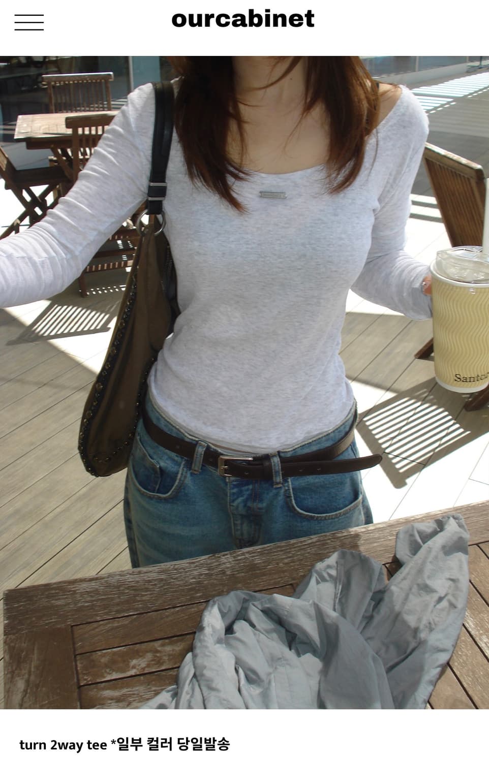 아워캐비넷 turn 2way tee 올리브색 상품이미지1