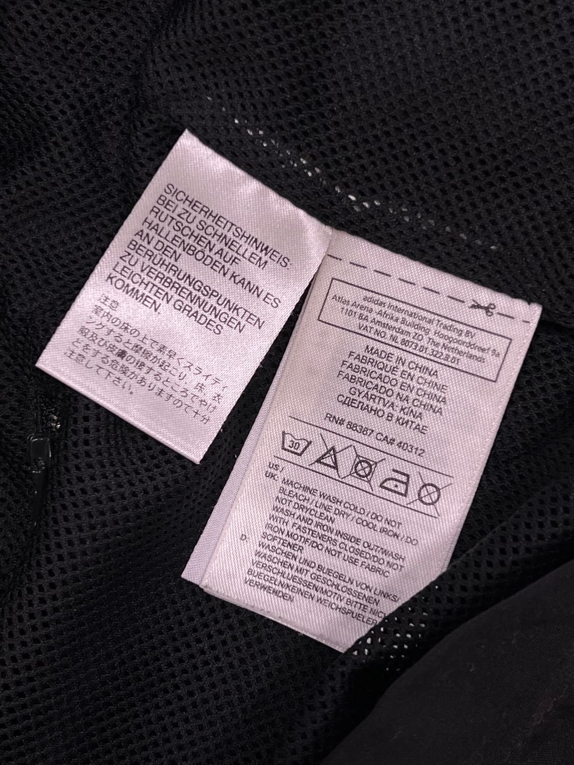 (100) 아디다스 올드스쿨 AC밀란 바람막이 상품이미지5