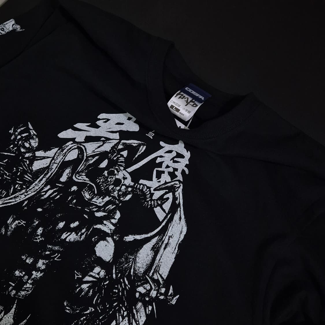 도로헤도로 코스파 치다루마 롱슬리브 L사이즈 상품이미지3