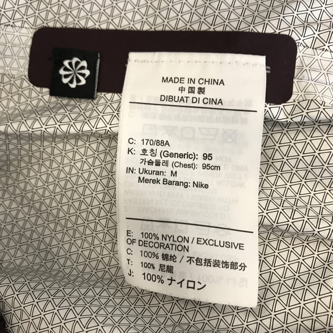 나이키ACG 터프너겟 자켓 [M] 상품이미지7