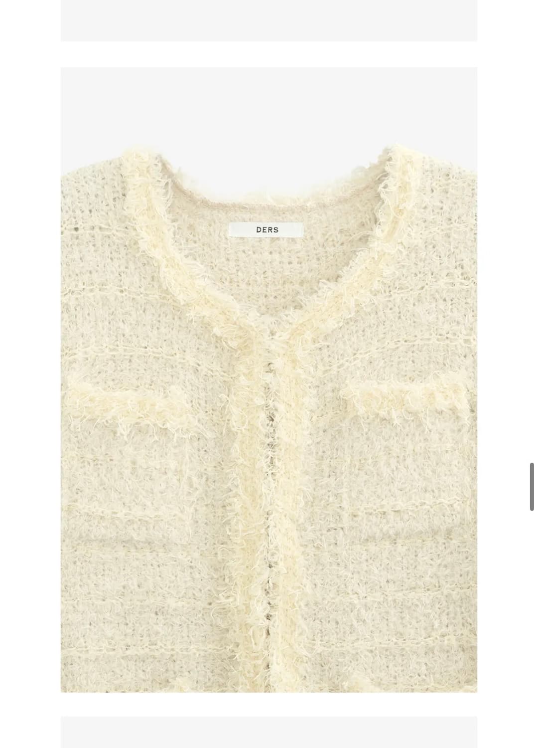 더스-트위드 니트 가디건 상품이미지4