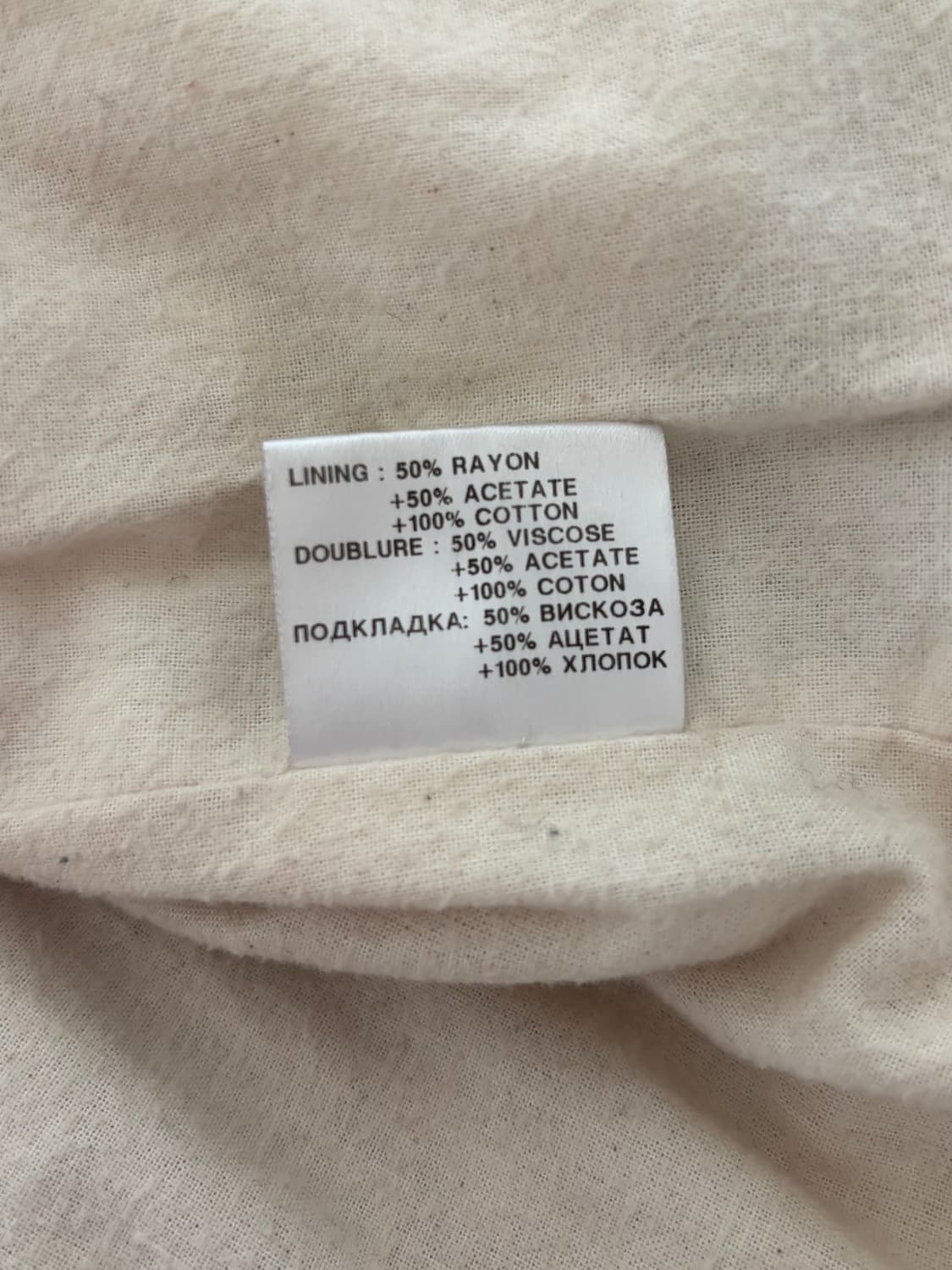 앤 드뮐미스터 리얼 레더자켓 *rare 상품이미지6