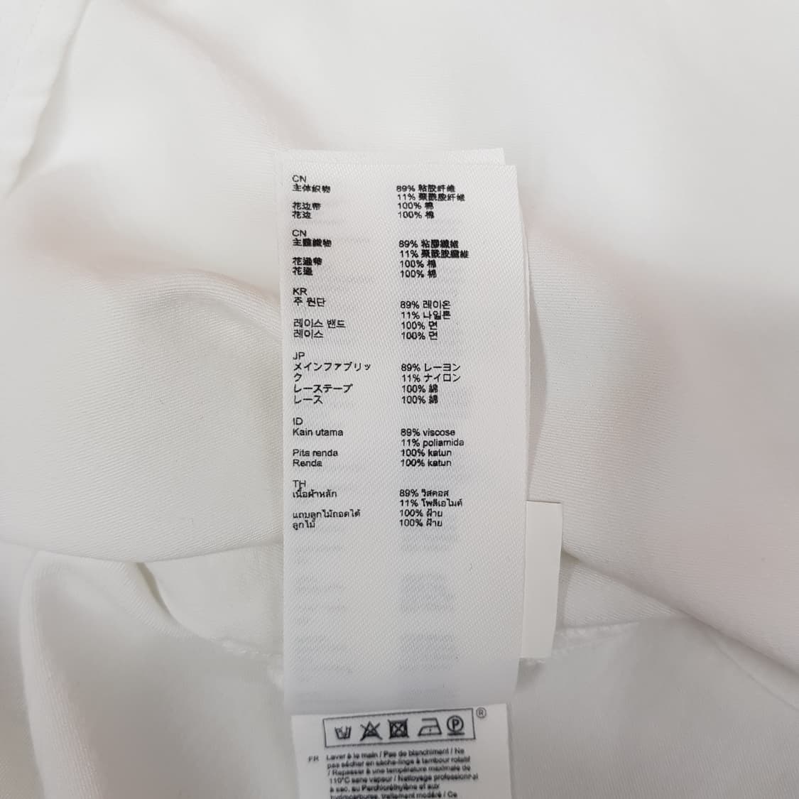 마쥬 레이스 빅카라 블라우스 1사이즈 상품이미지7