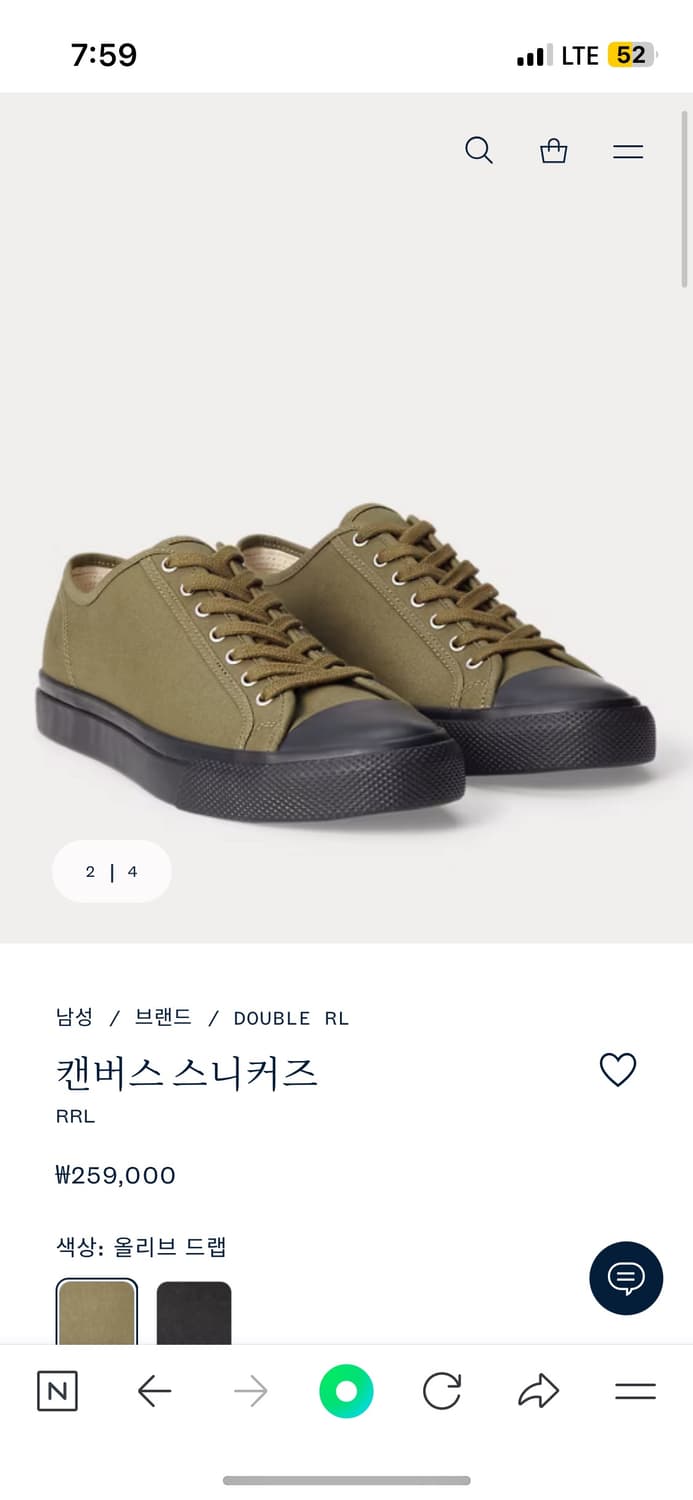 RRL 스니커즈 컨버스 올리브카키 8D,8.5D 상품이미지1
