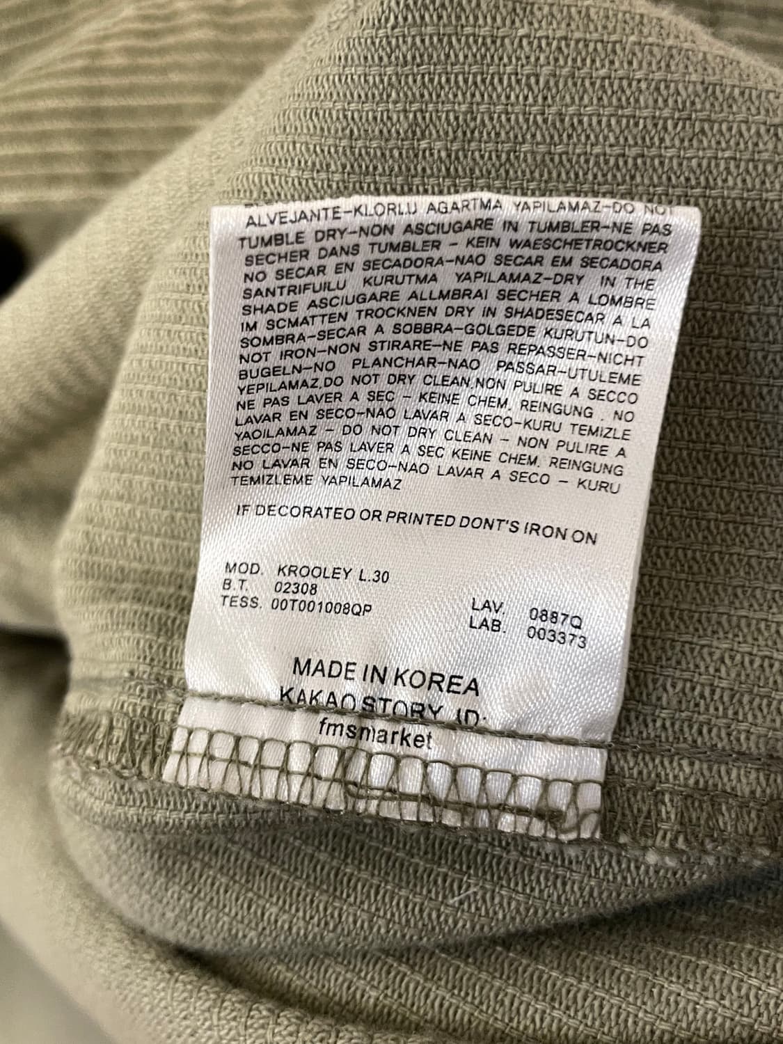 파머스마켓 코듀로이 셔츠  상품이미지8