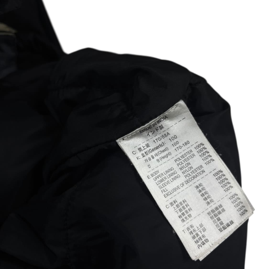 나이키 맨체스터 유나이티드 내피점퍼 (후드폴더블) 상품이미지8