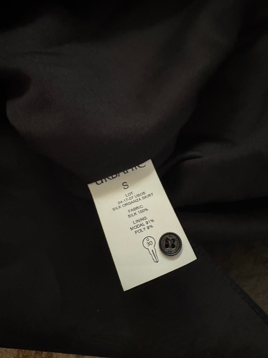 얼바닉 실크 오간자 스커트 상품이미지9
