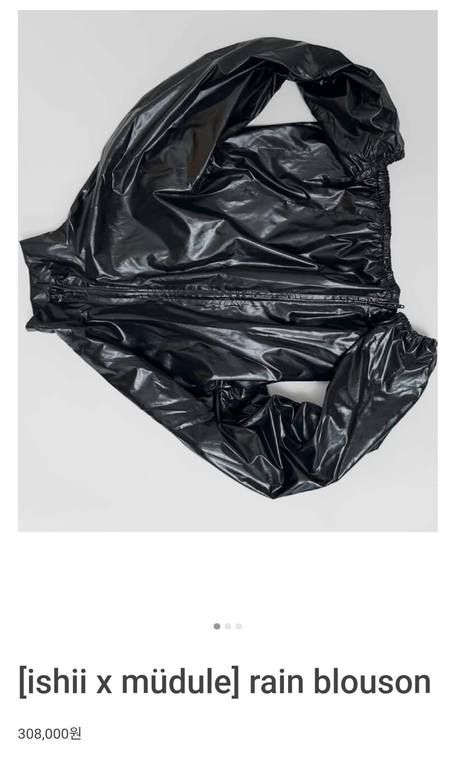 [ishii x müdule] rain blouson 상품이미지1