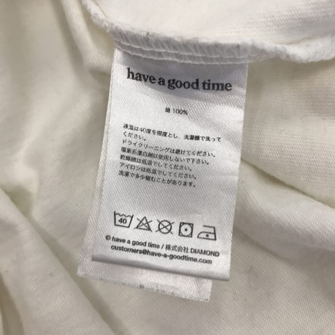 해브어굿타임 사이드라인 롱슬리브 [L] 상품이미지5