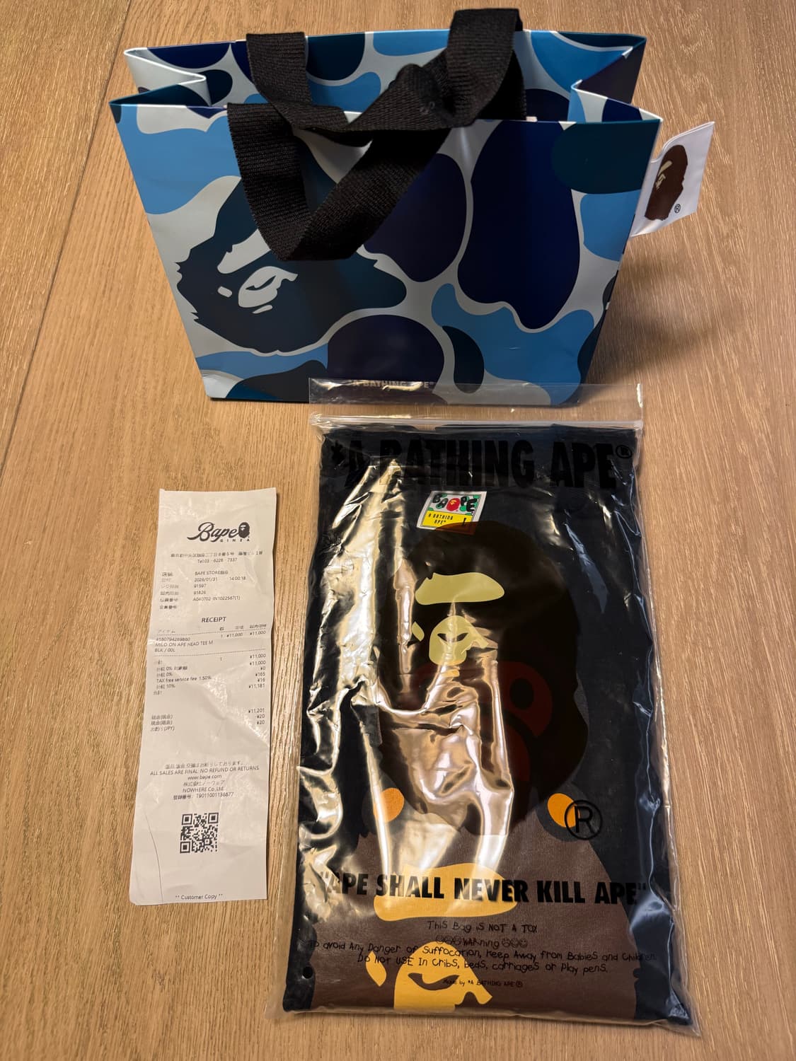 베이프 마일로 온 에이프 L검정 상품이미지2