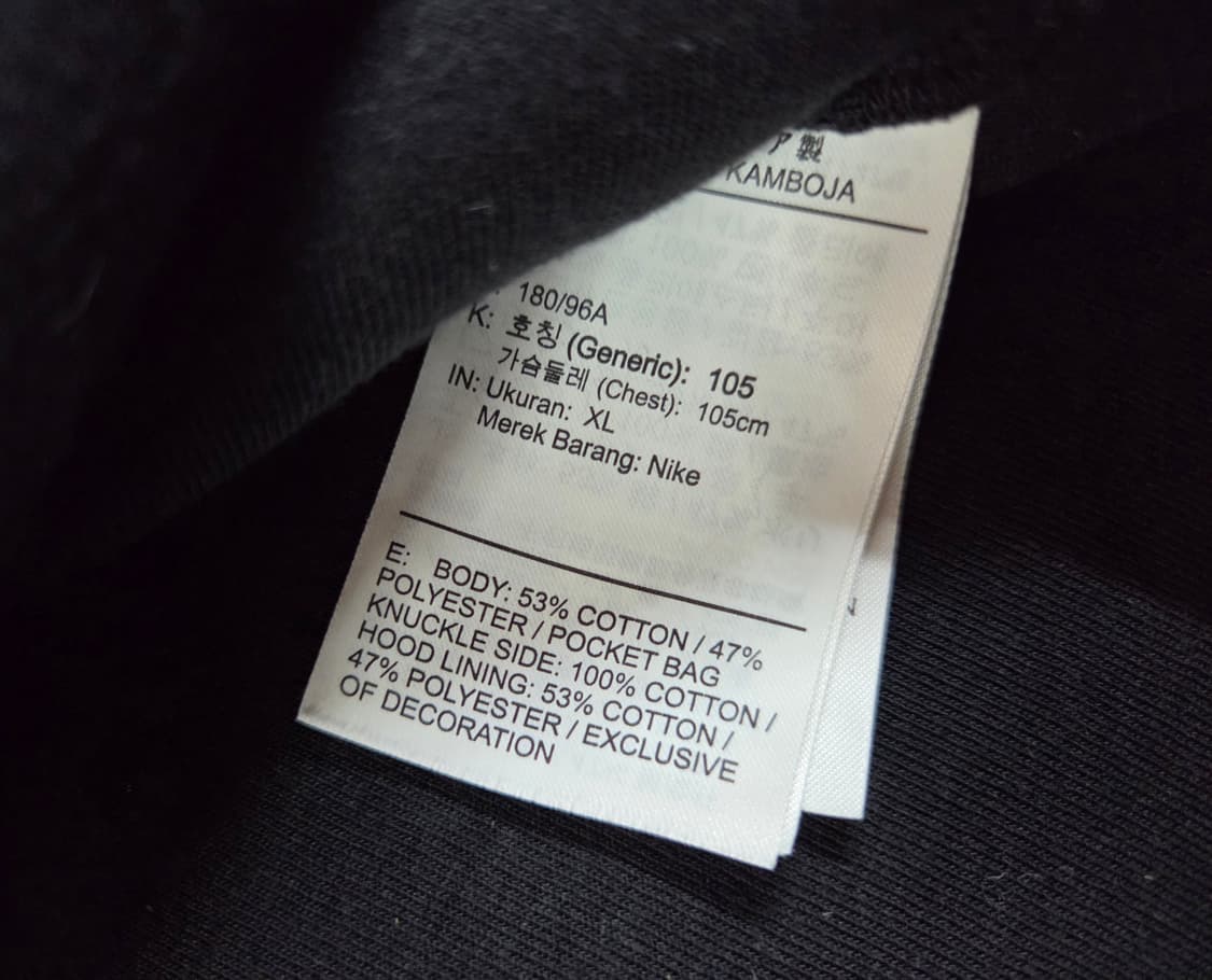 나이키 블랙 테크팩 풀집업 후드집업 상품이미지5