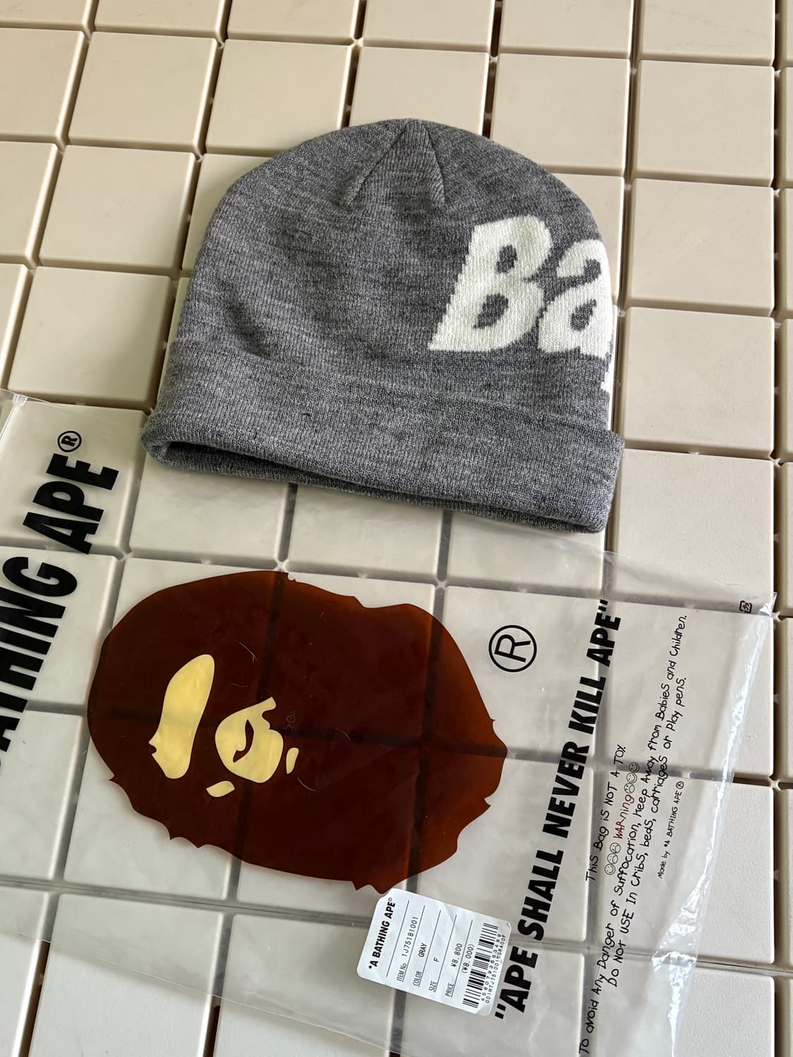 베이프 비니 상품이미지7