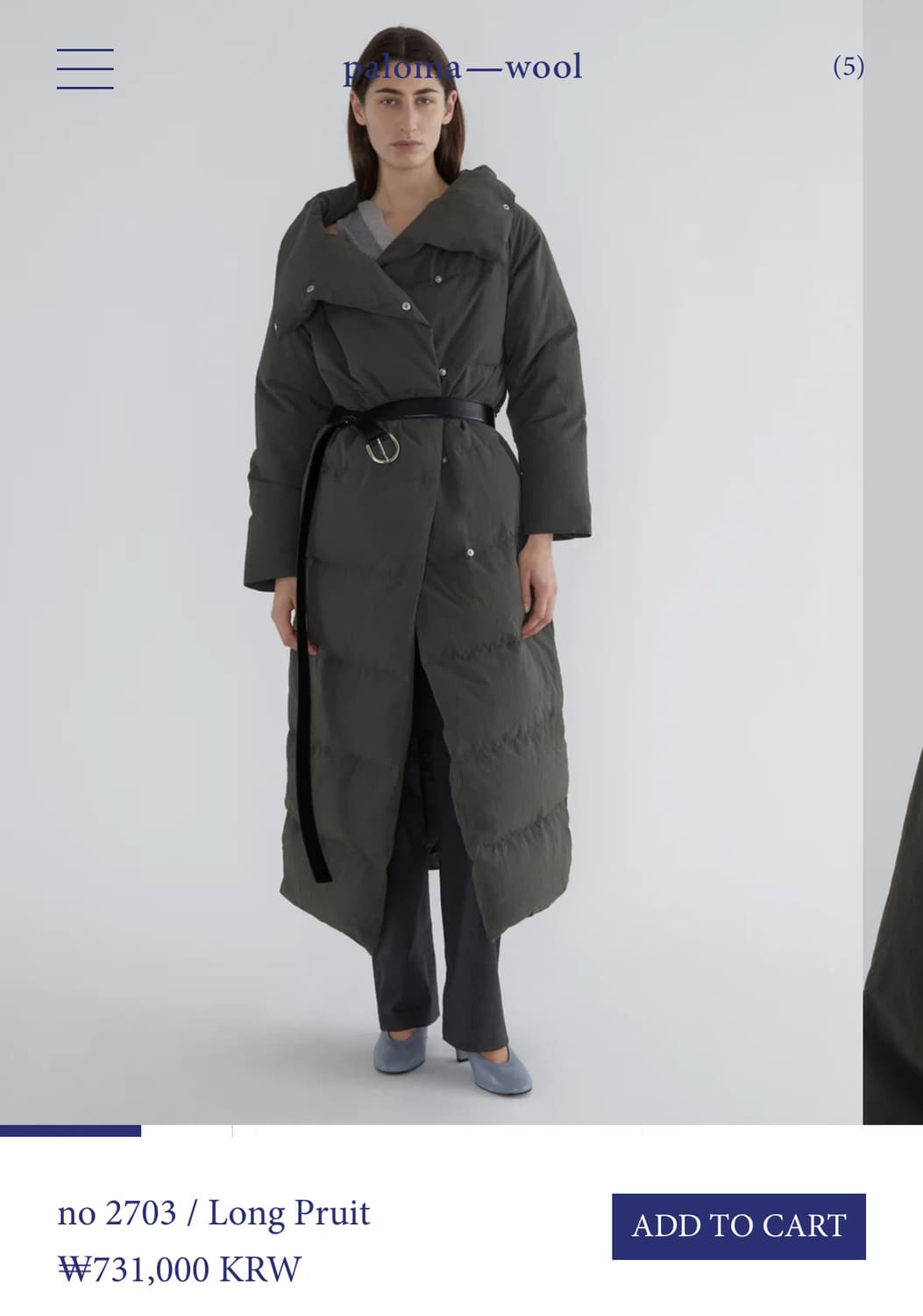 [S,M]팔로마울 Long Pruit 패딩 상품이미지9