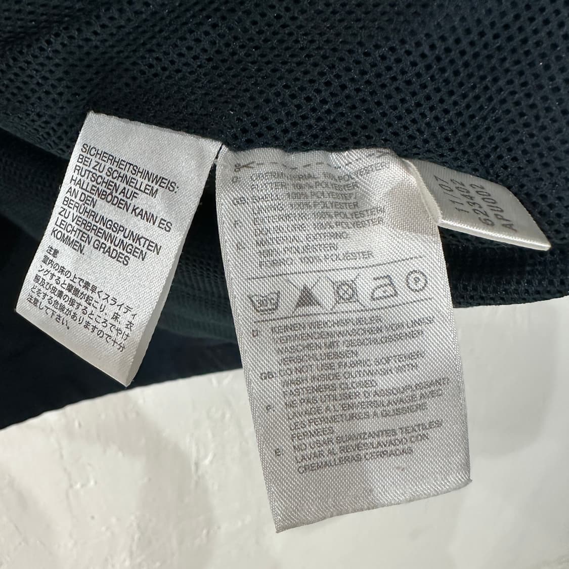 아디다스 아르헨티나 국대 바람막이 L 상품이미지4