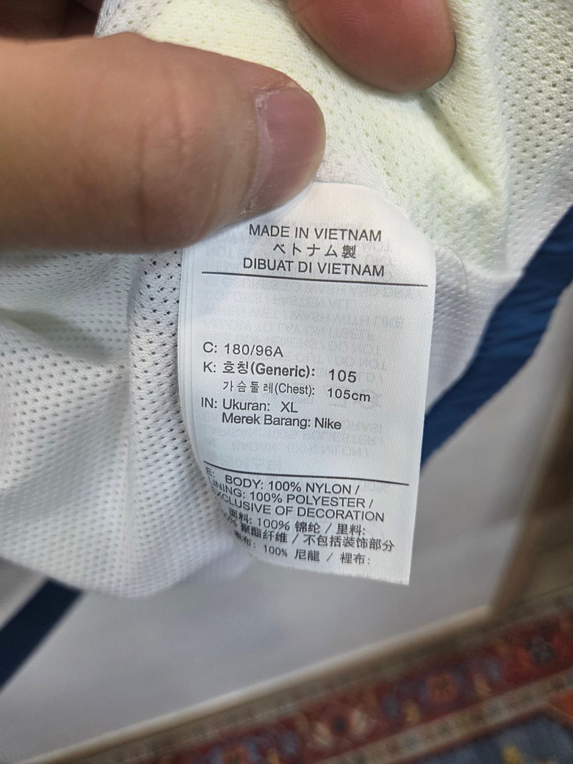 나이키 푸츄라 헤리티지 배색 우븐 후드자켓 xl 상품이미지4