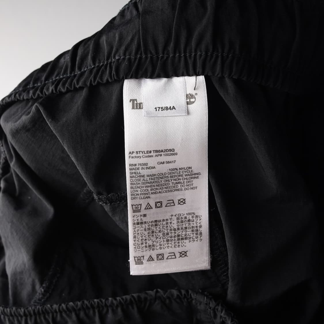 팀버랜드 블랙 나일론 조거 팬츠 M 상품이미지7