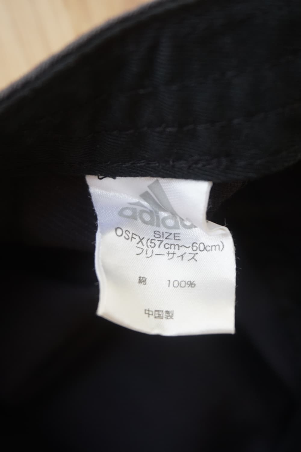 Adidas 상품이미지4