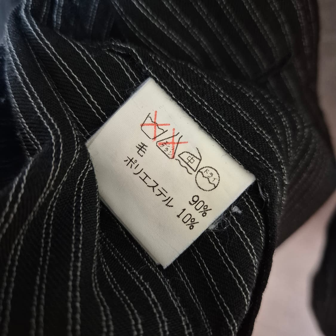 ZUCCA 주카 더블 스트라이프 자켓 (Made In Japan) 상품이미지6