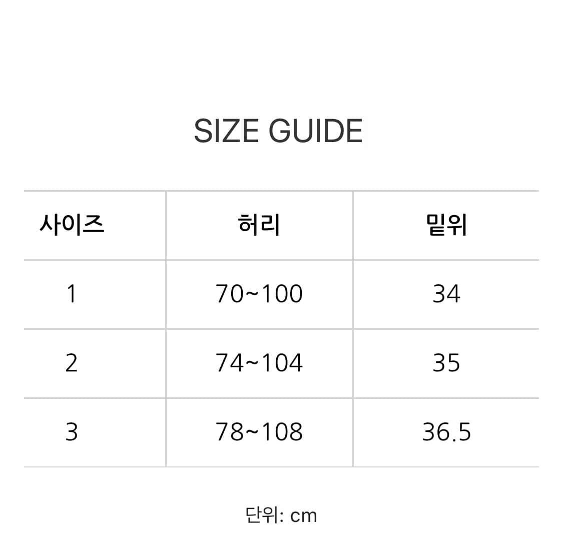 26ss 코모리 드로스트링 코듀로이 팬츠 1사이즈 상품이미지6