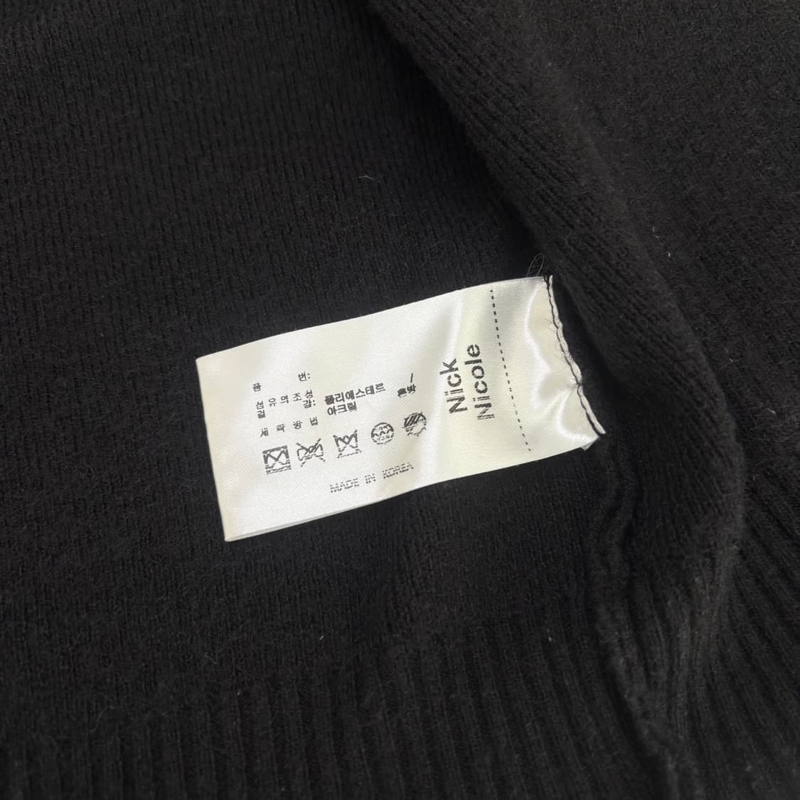 닉앤니콜 후드집업 니트 블랙 상품이미지5