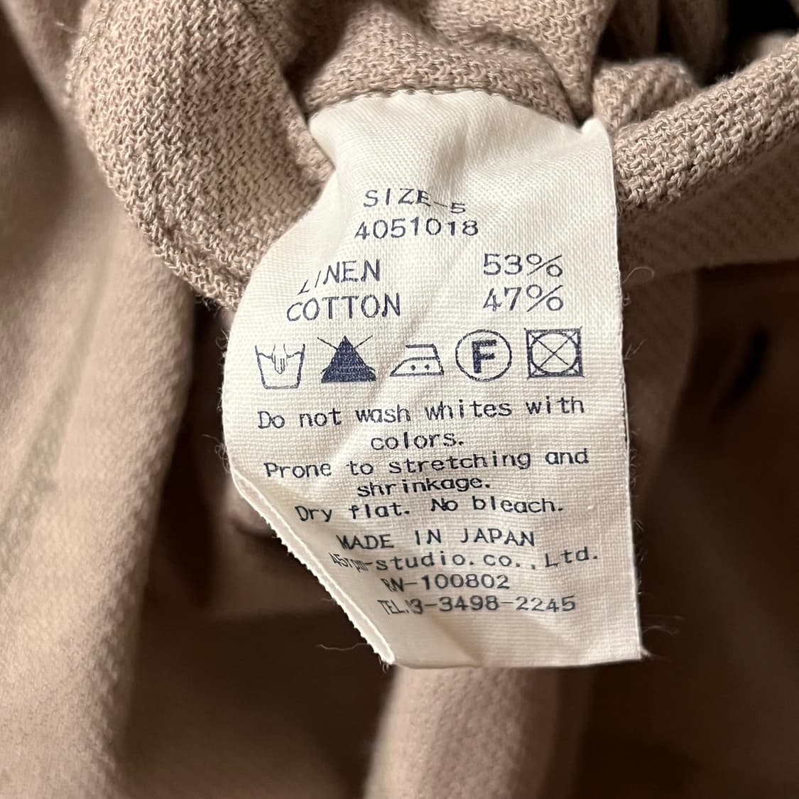45rpm cotton jacket 5size 상품이미지7