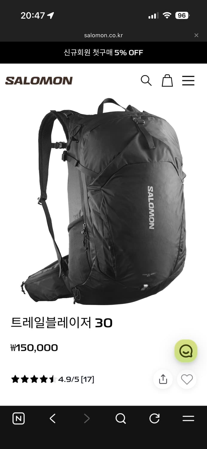 살로몬 트레일블레이저 30 상품이미지1