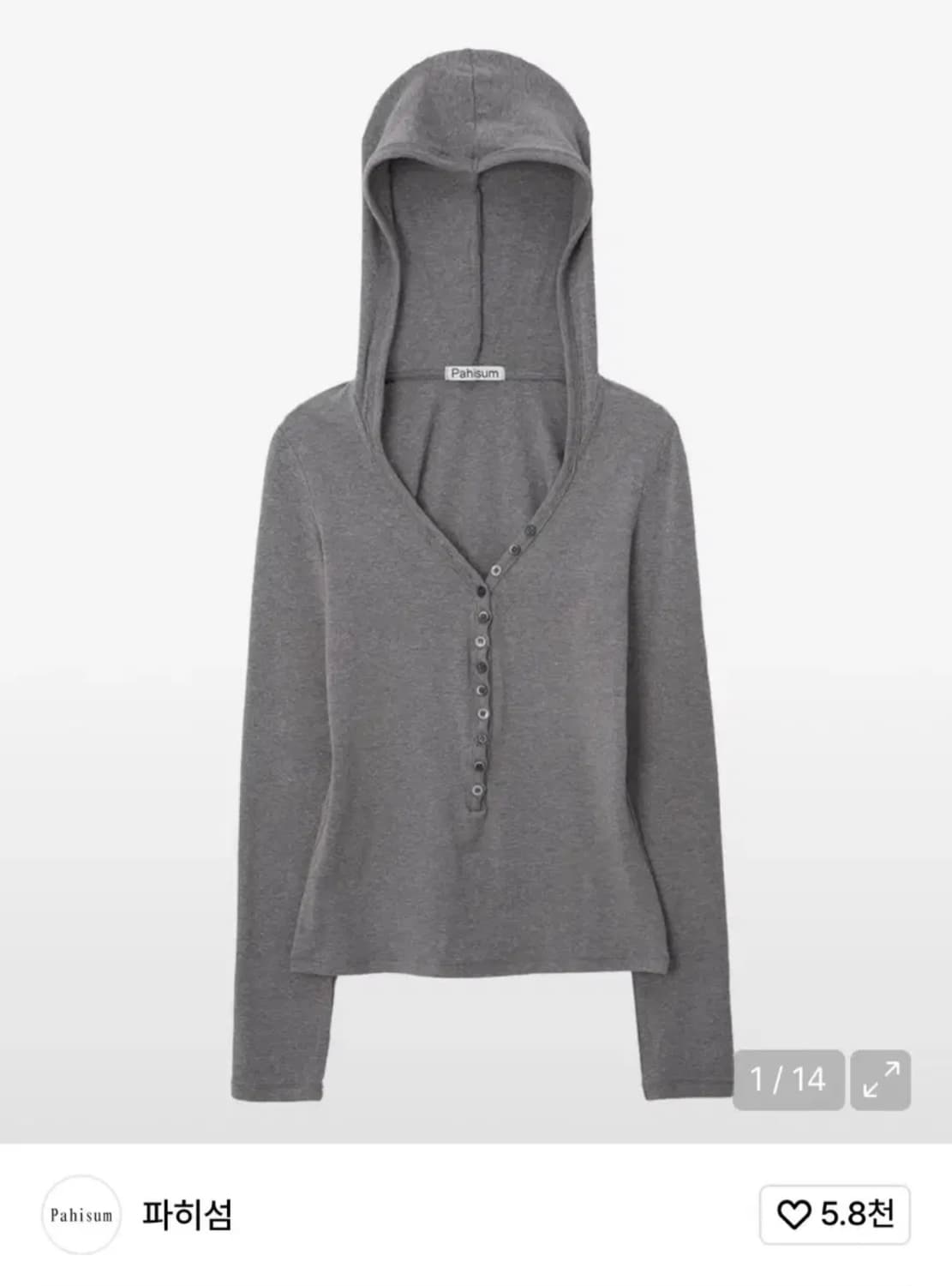 탠스댄스 파히섬 후드 버튼 티셔츠 그레이 상품이미지1