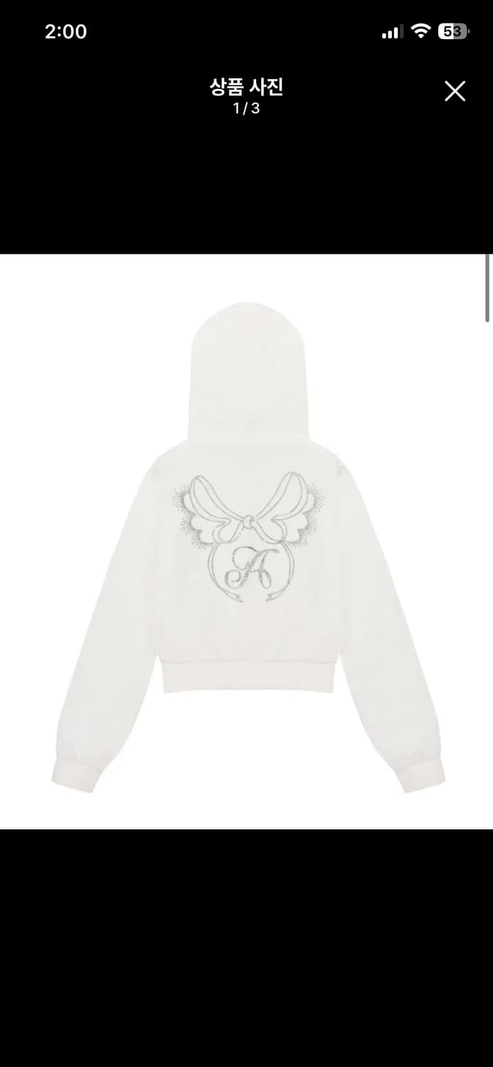 오모모 엔젤베이비 벨로아 후드집업 omomo 상품이미지1