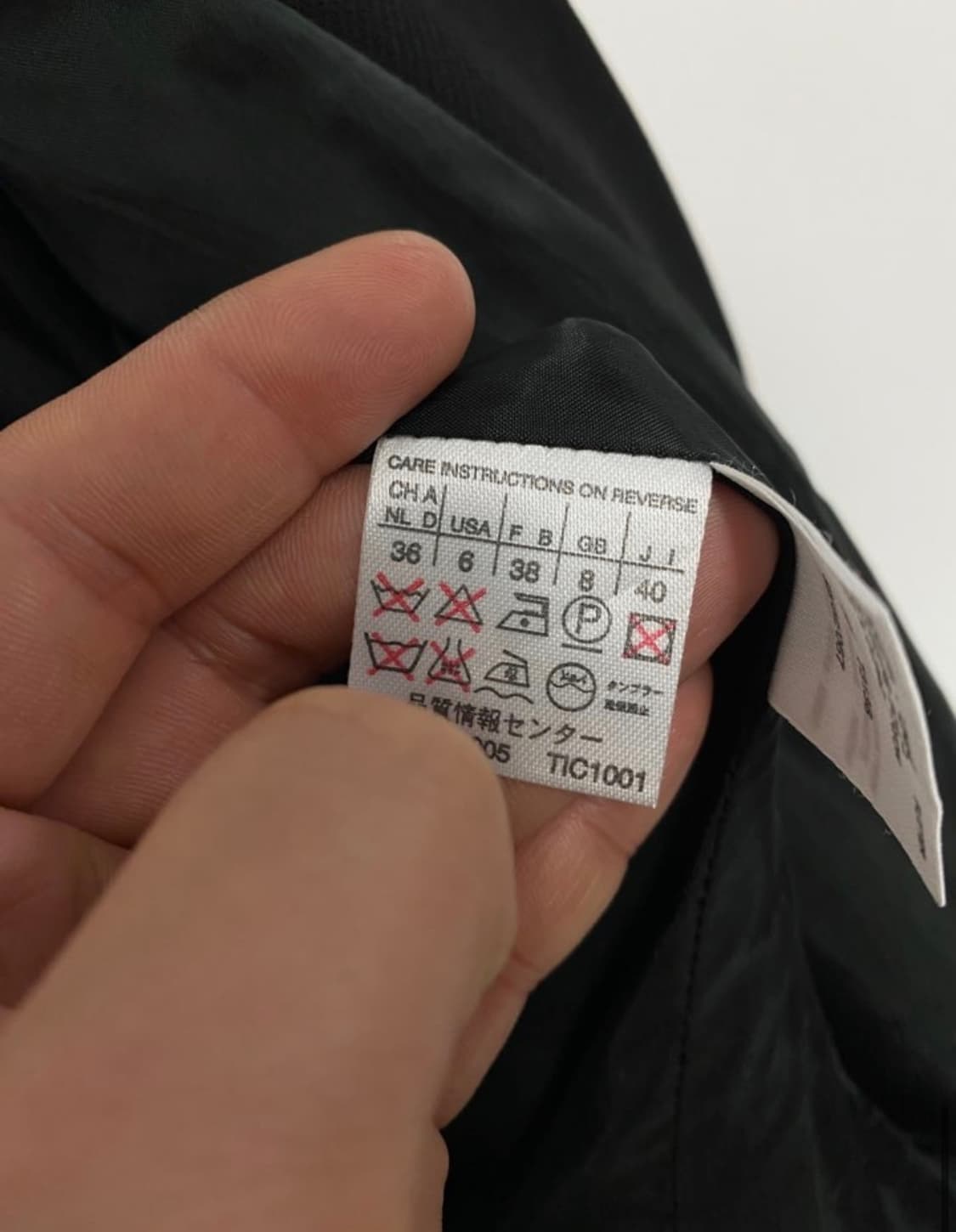 막스마라 max mara 우먼 자켓 상품이미지7