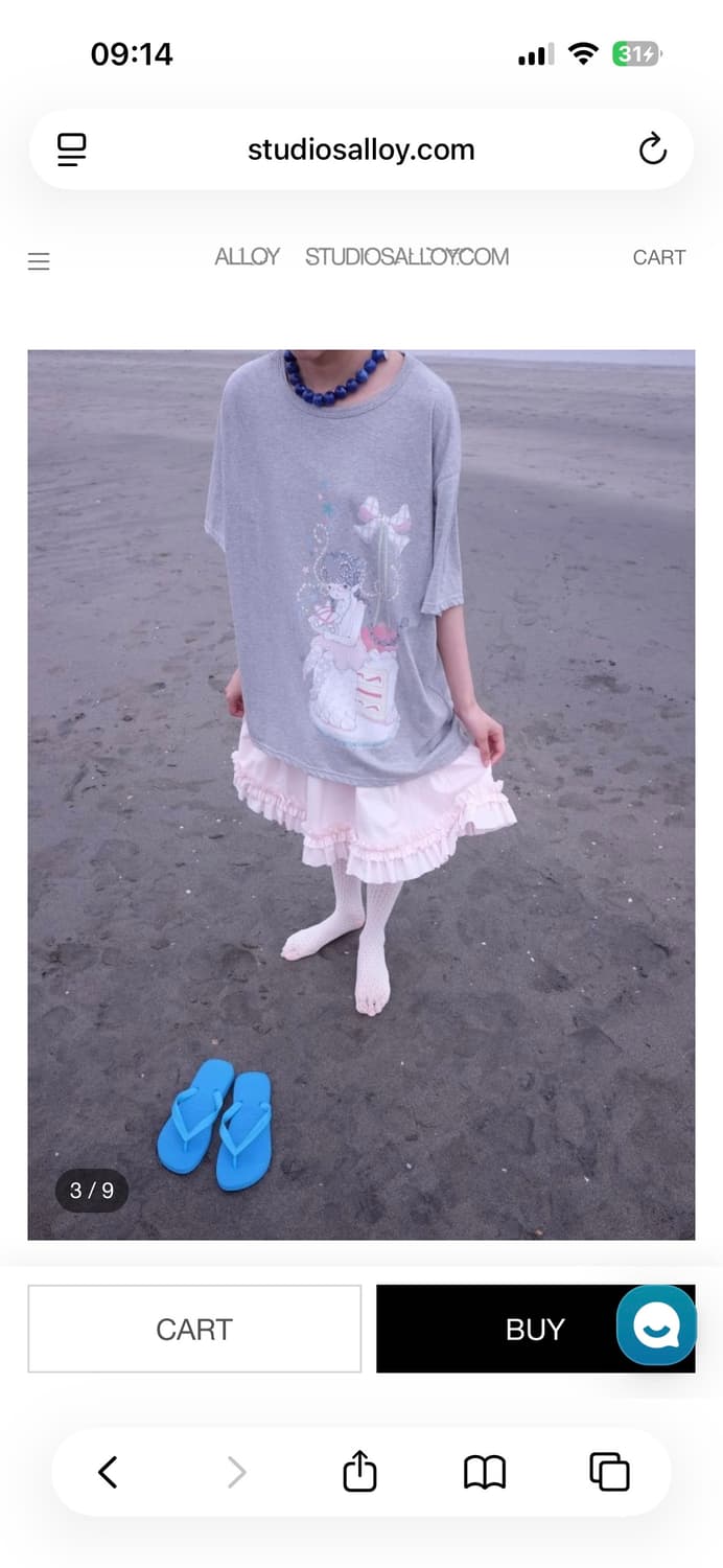 Alloy 알로이 티셔츠 상품이미지3