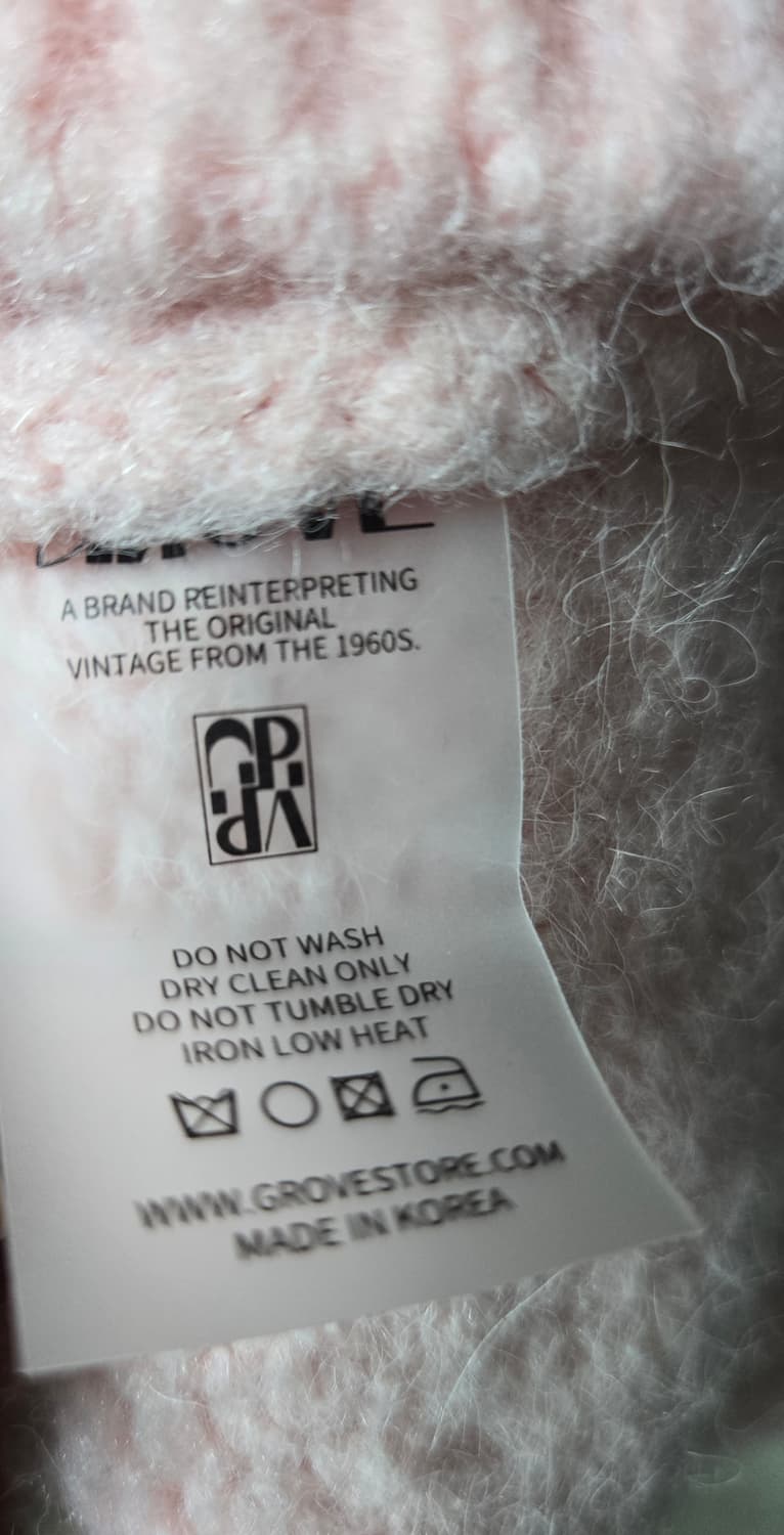 그로브 노르딕 봄핑크가디건 상품이미지6