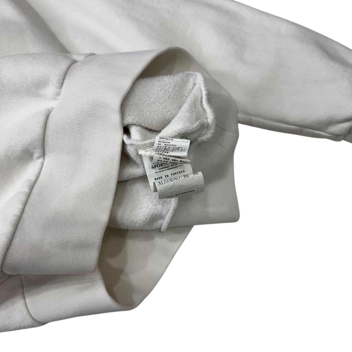 [98] 스톤 아일랜드 후드티 후디 상품이미지7