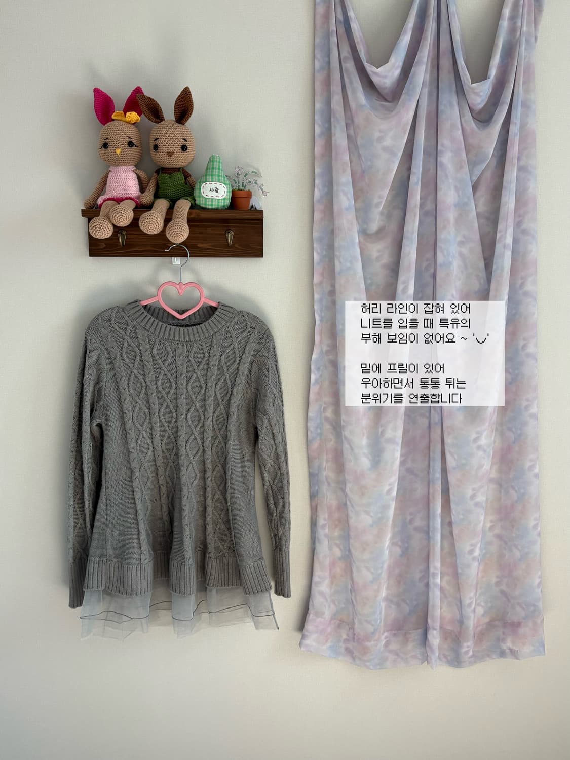 체크 스커트 상품이미지3