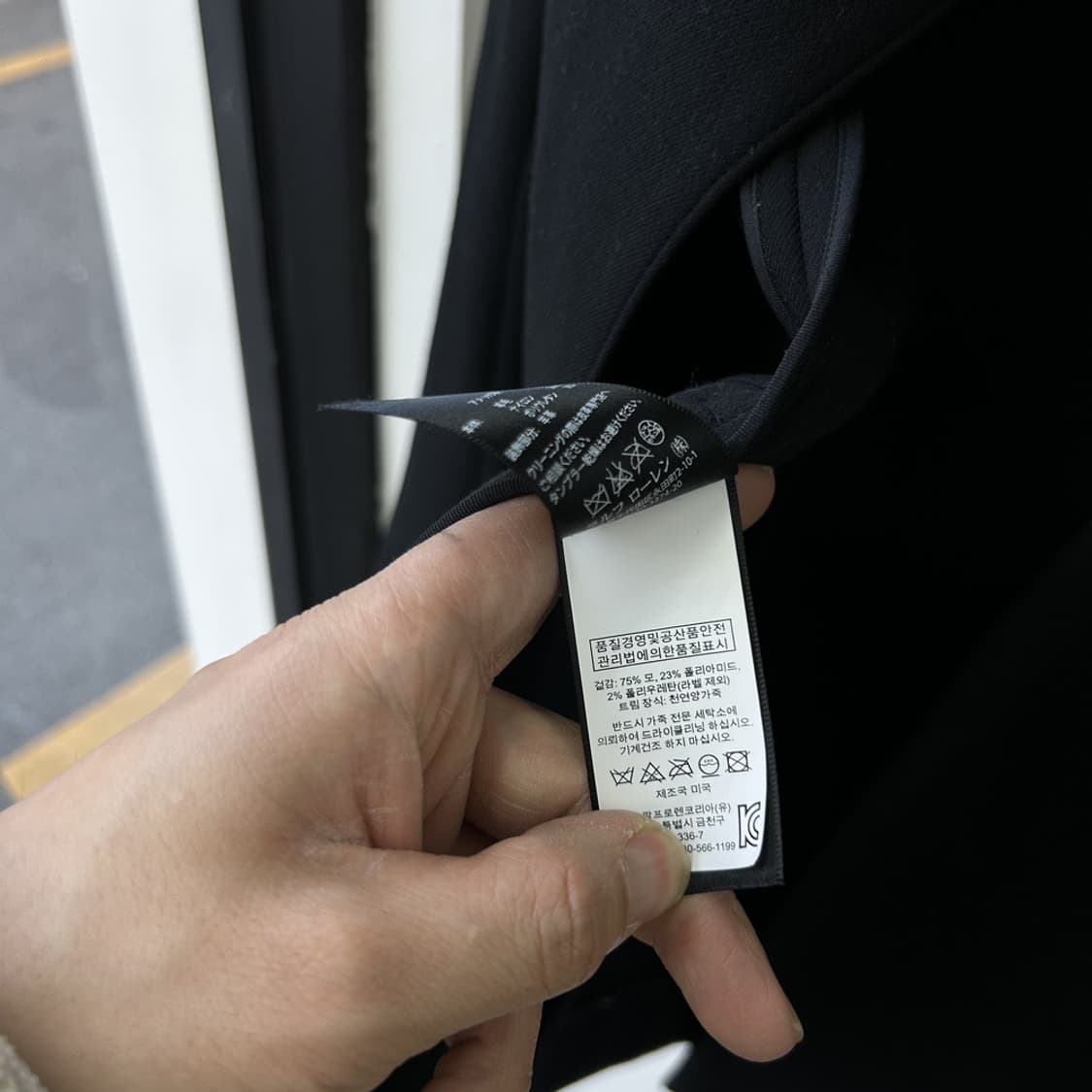 15991 - 랄프 로렌 하이넥 울 자켓 (울 75%) 상품이미지5