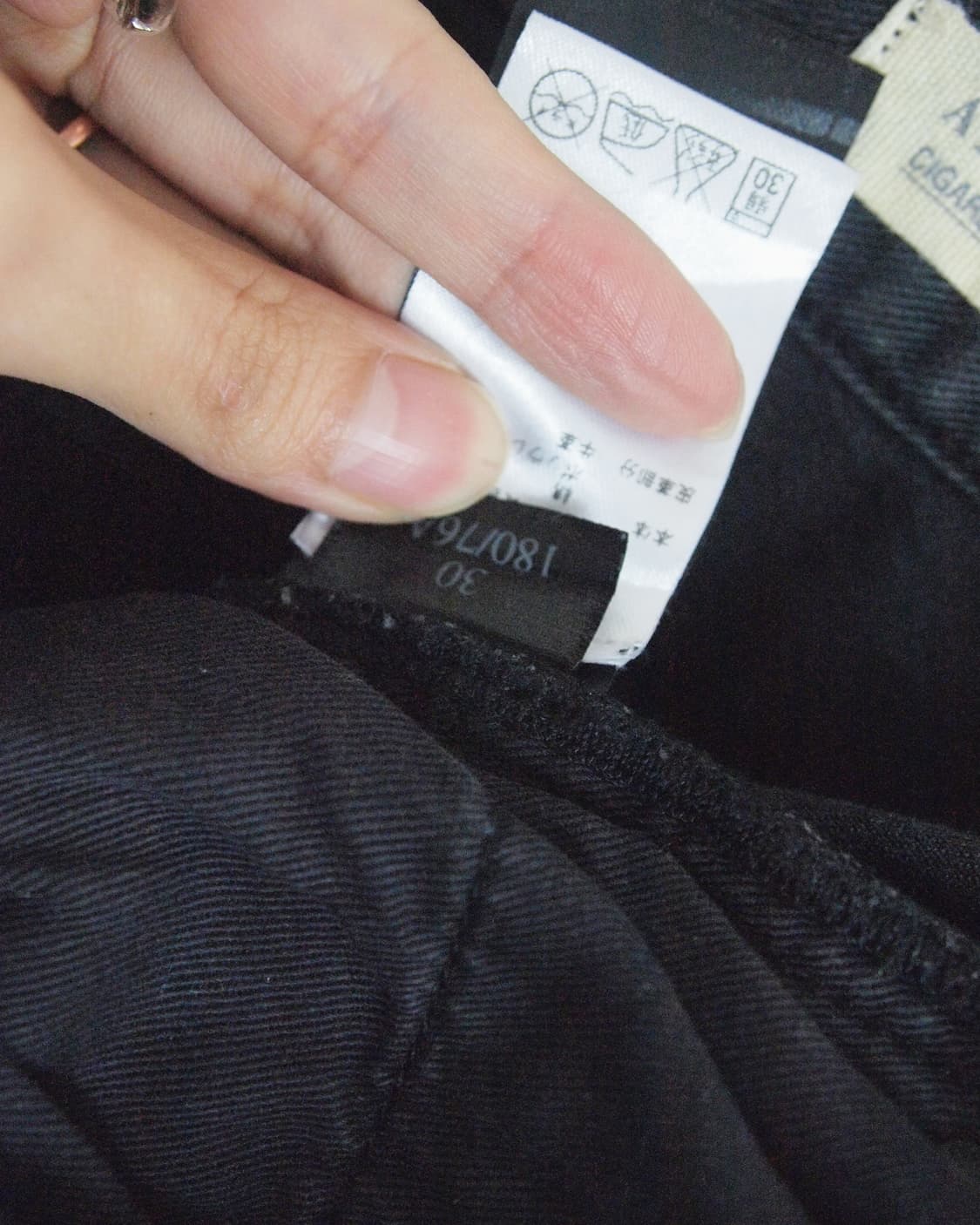 올세인츠 시가렛 슬림핏 디스트로이드 데님 상품이미지7