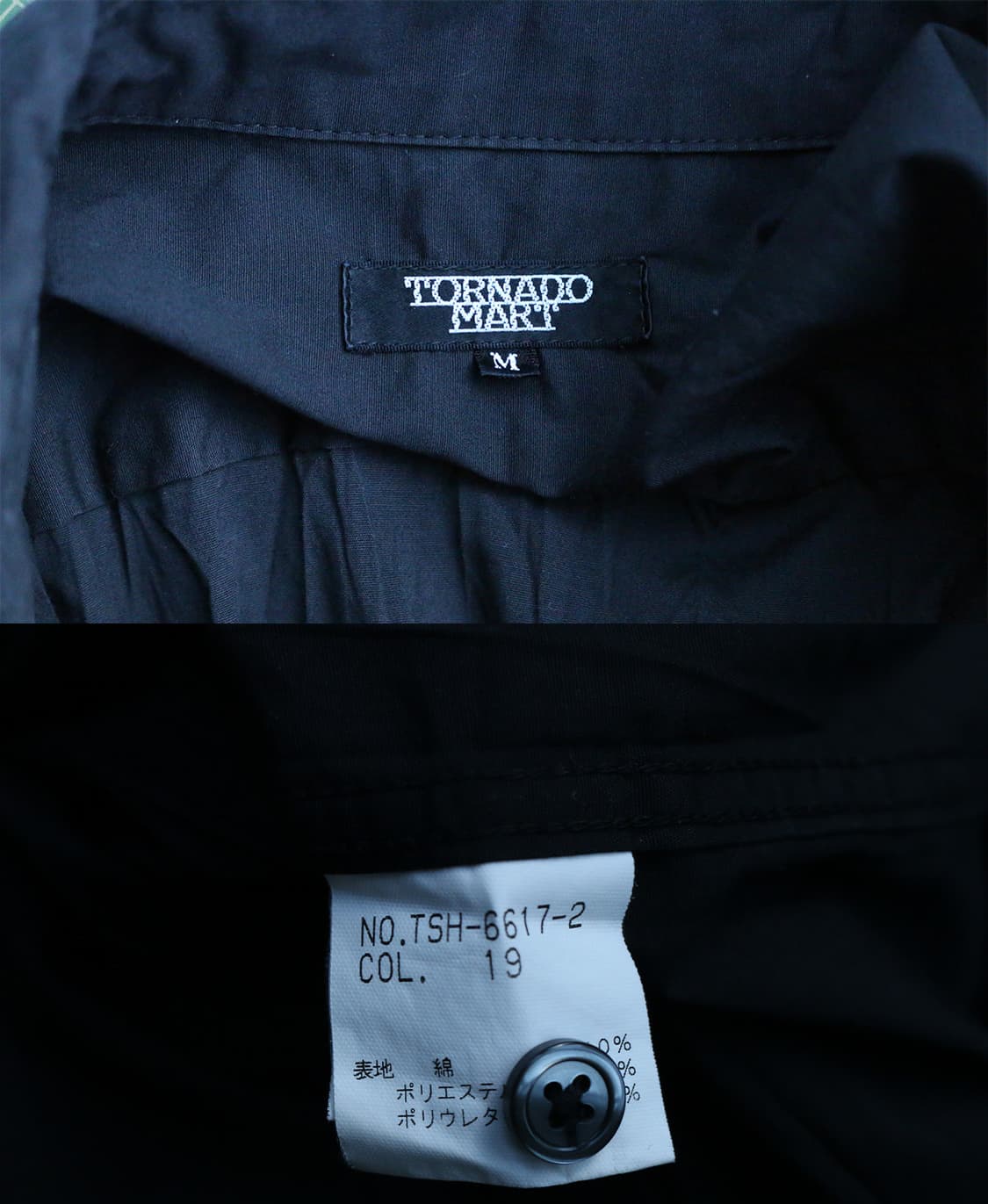 토네이도 마트 블랙 셔츠  상품이미지8