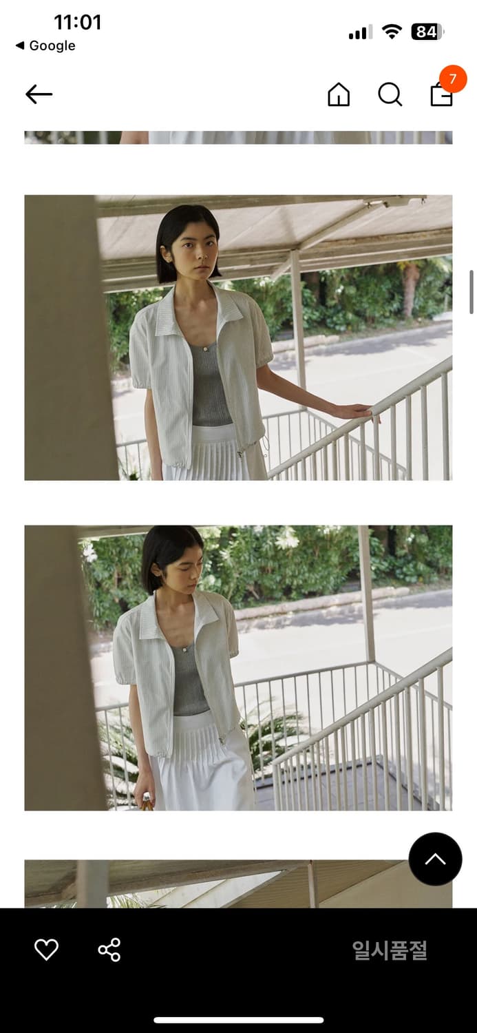 Lo61 villa stripe blouson 상품이미지3