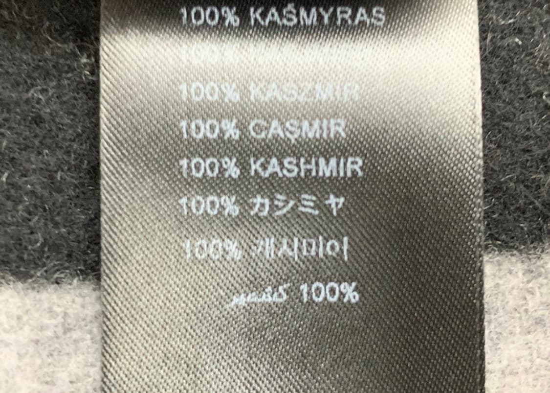 프라다 삼각로고 패턴 캐시미어 머플러 상품이미지6