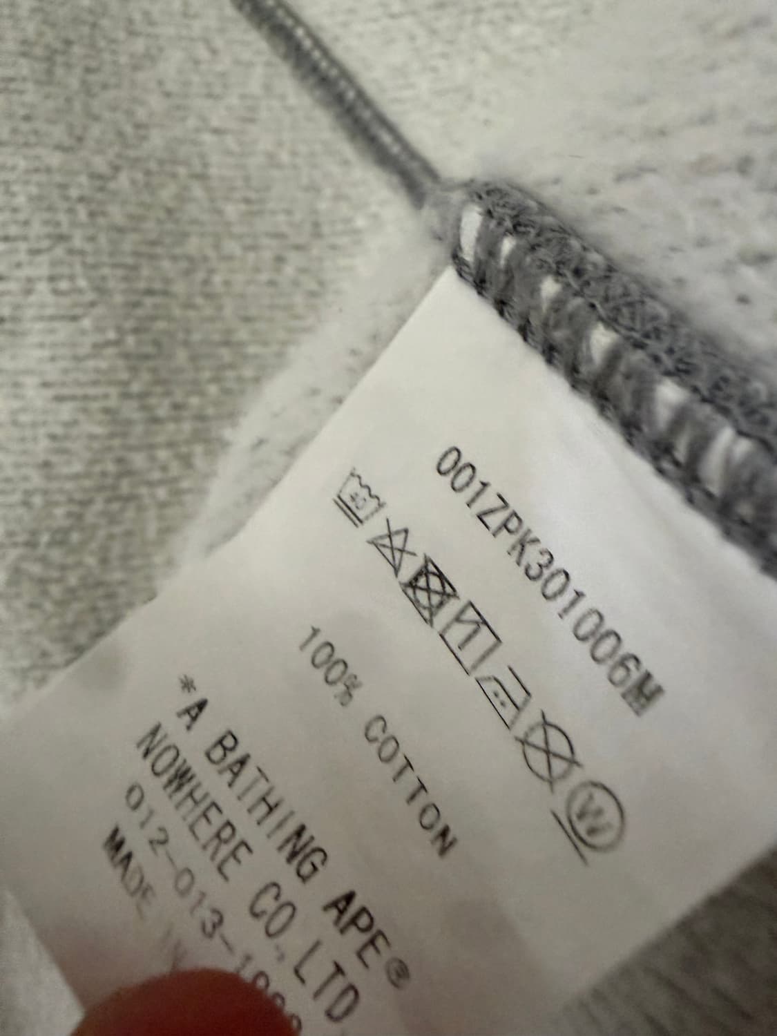 베이프 타이거 풀 후드집업 상품이미지4