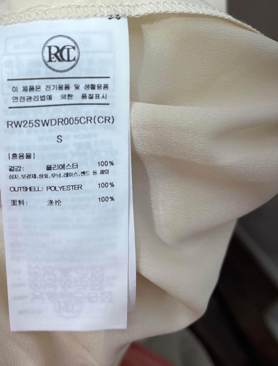 렉토 원피스 상품이미지5