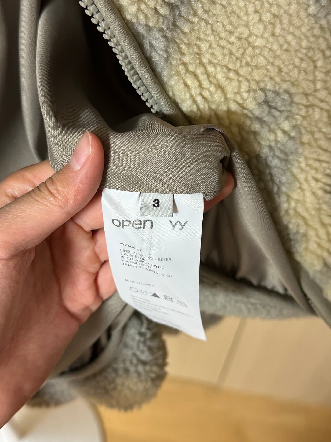 오픈와이와이 스키 후리스 후디 자켓 민트 상품이미지5