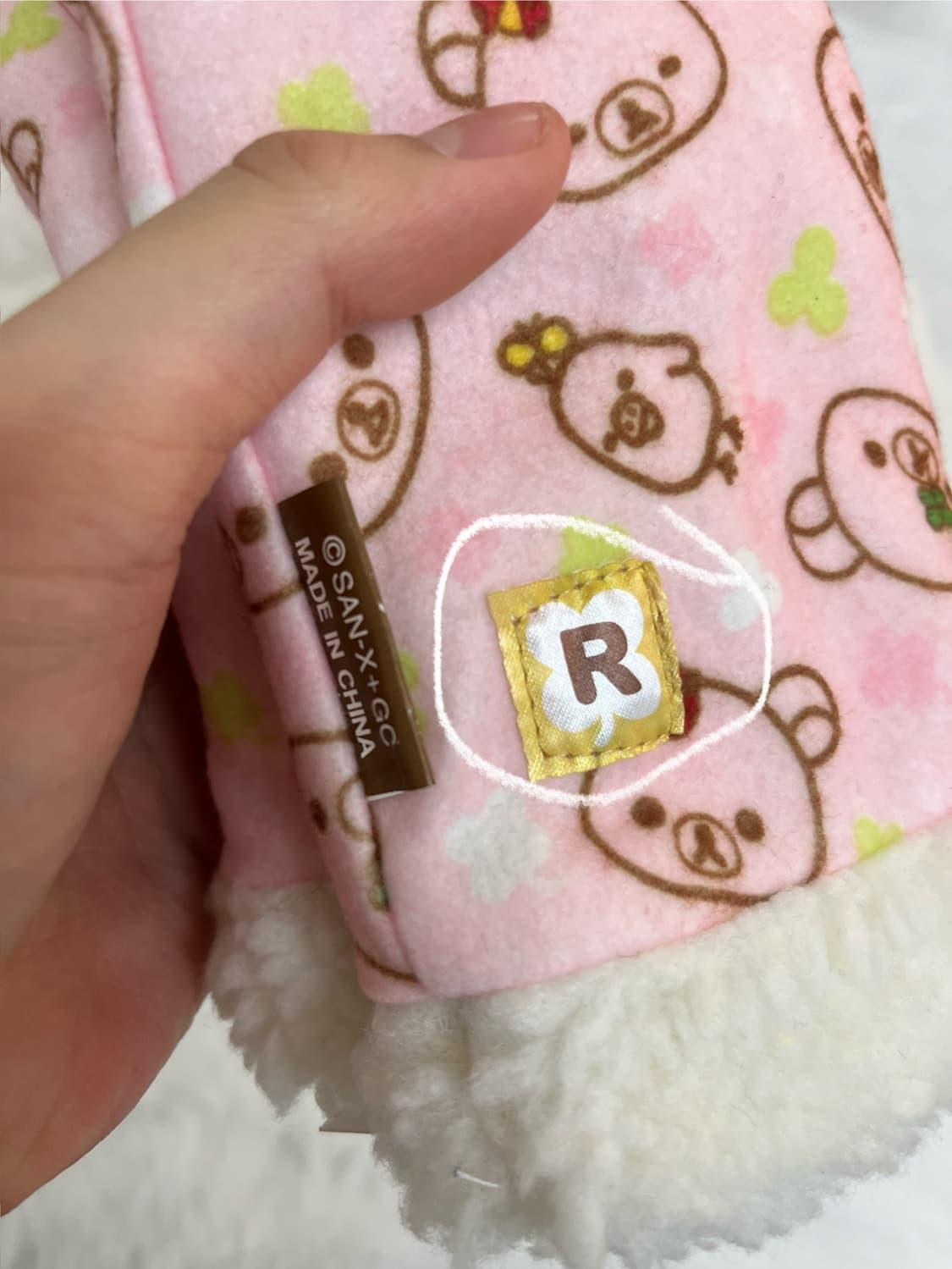 2008 리락쿠마 장갑 🧤 상품이미지2