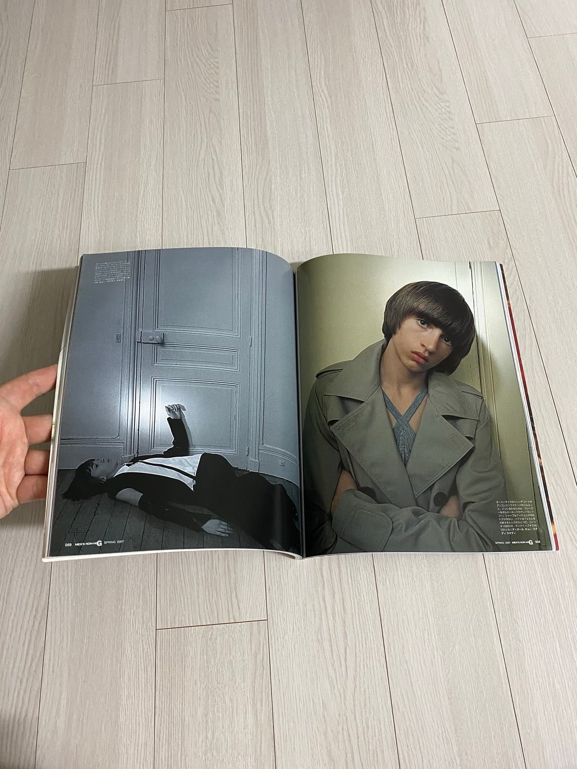 2007 MEN'S NON+NO G 상품이미지5