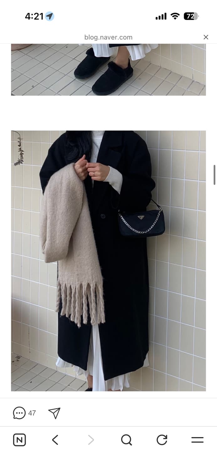 빈티지 프라다 포코노 미니 호보백 상품이미지5