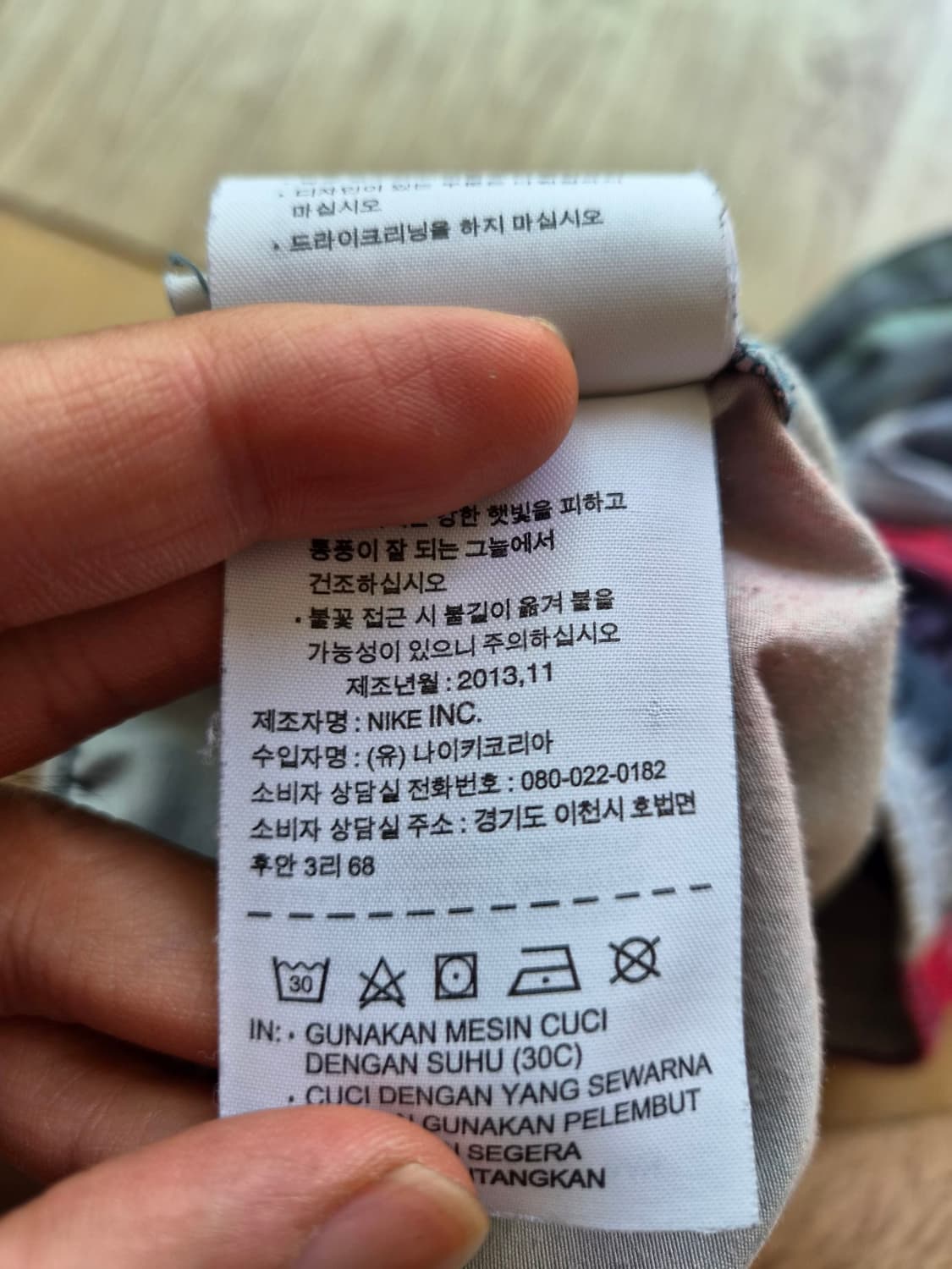 나이키 글레디에이터 테니스 반바지 L 상품이미지4