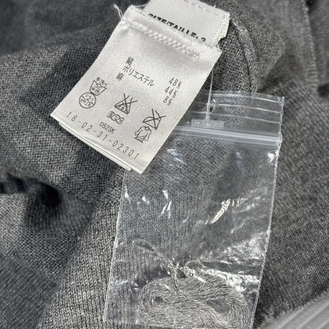 2) james perse 제임스펄스 카라 니트 상품이미지4