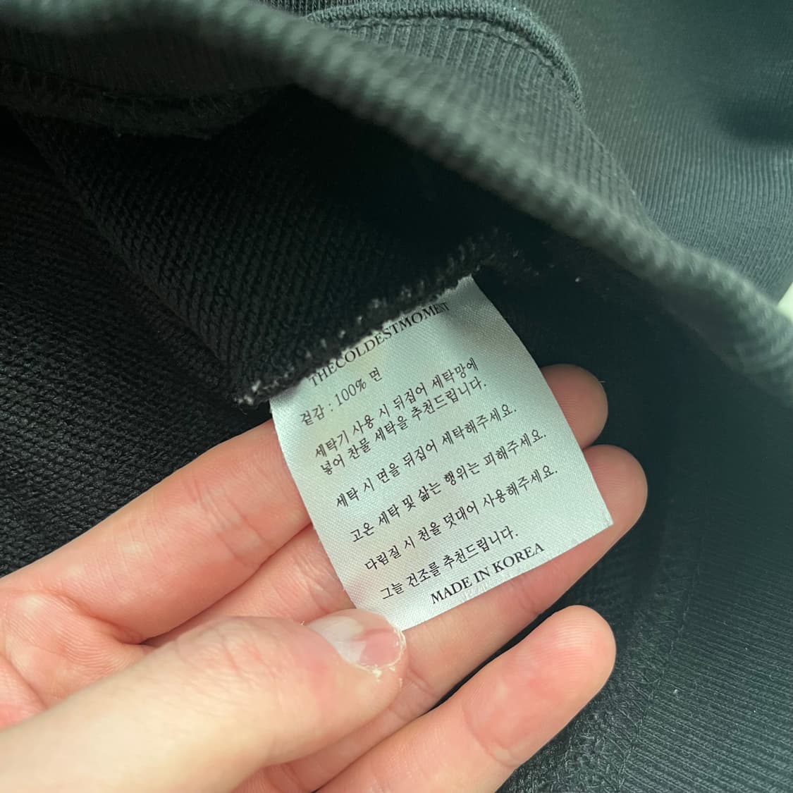 [L] 더콜디스트모먼트 후드티 상품이미지5