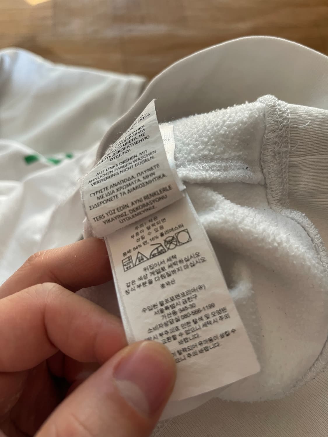 폴로 랄프로렌 정품 보이즈XL 18-20 곰돌이 맨투맨 상품이미지6