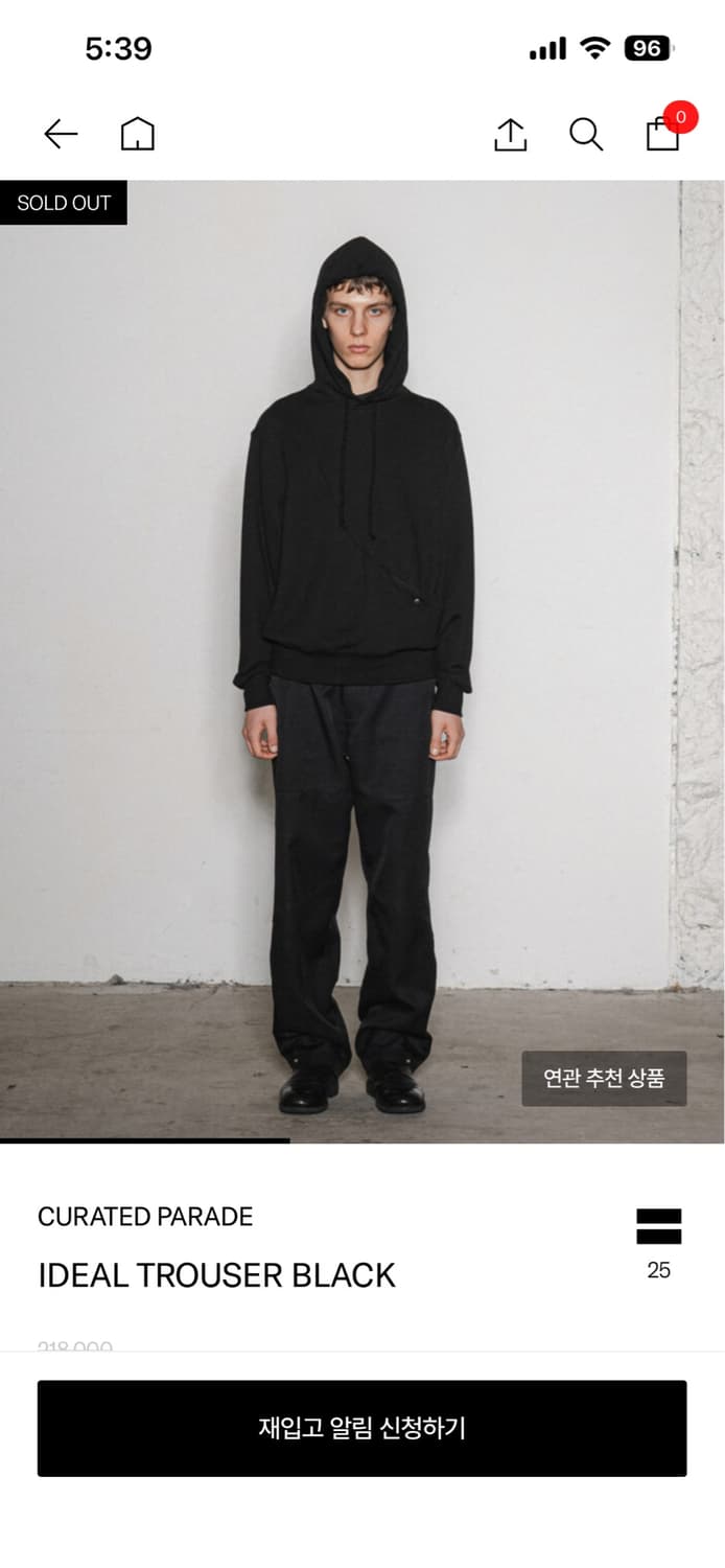큐레이티드 퍼레이드 ldeal trouser 상품이미지1