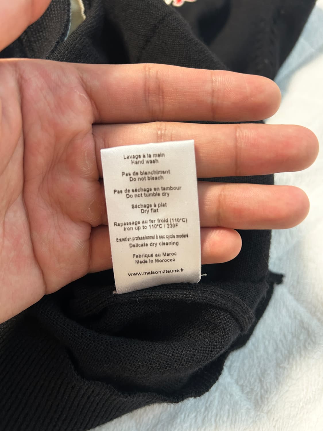 메종키츠네 가디건 M 상품이미지6